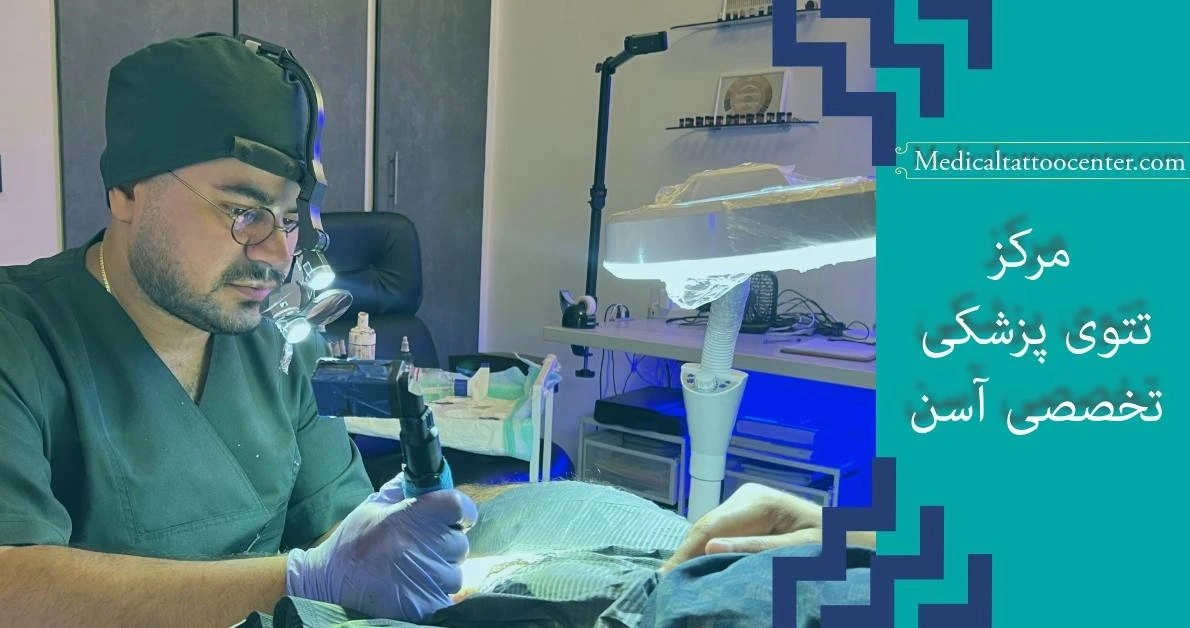 کاور و اسکار