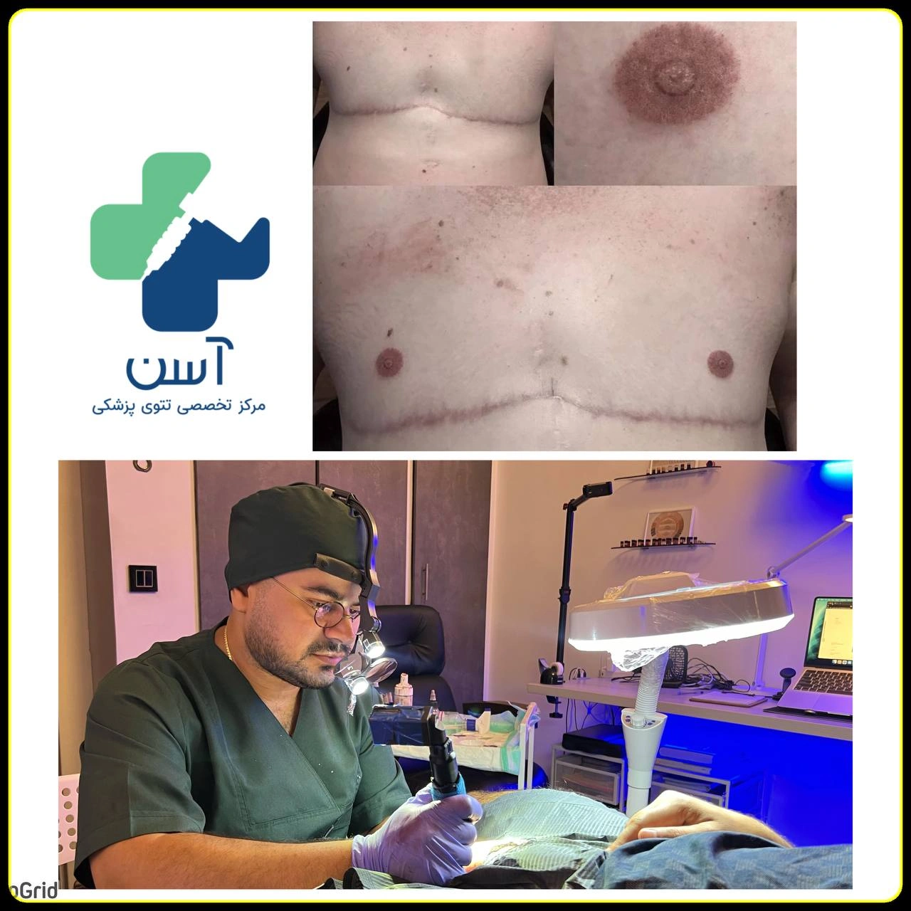 کاور و اسکار